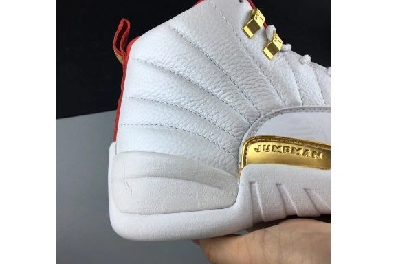 Fiba Retro 12 (2019) 130690-107 130690-107 Jordan 0717